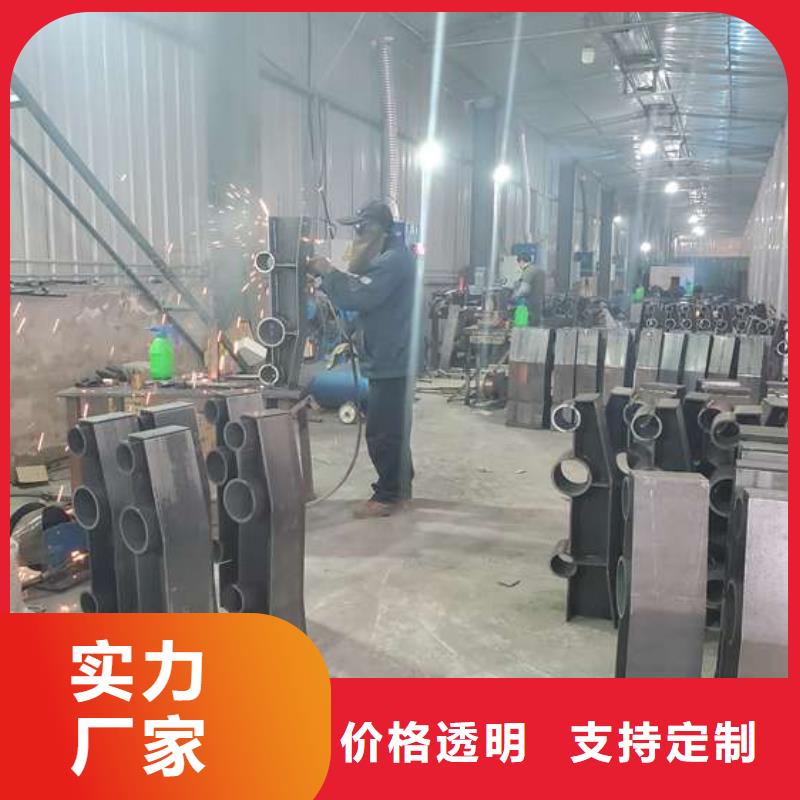 【防撞护栏】,【市政护栏】N年生产经验同城品牌