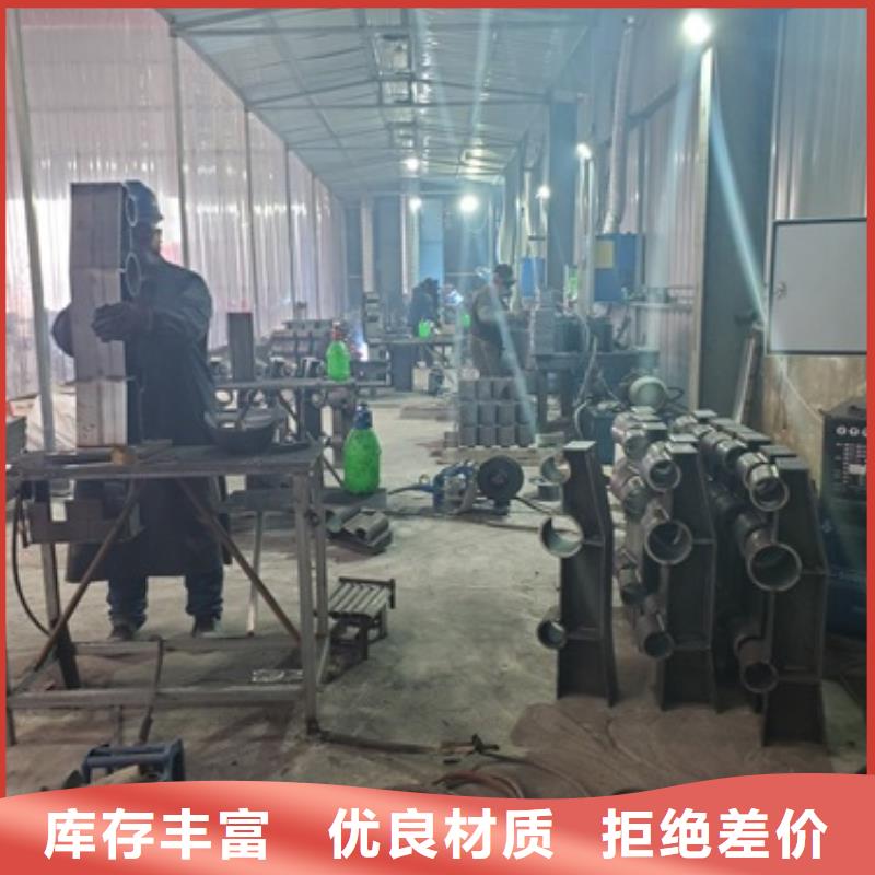 防撞护栏【铝合金护栏】规格齐全质优价保