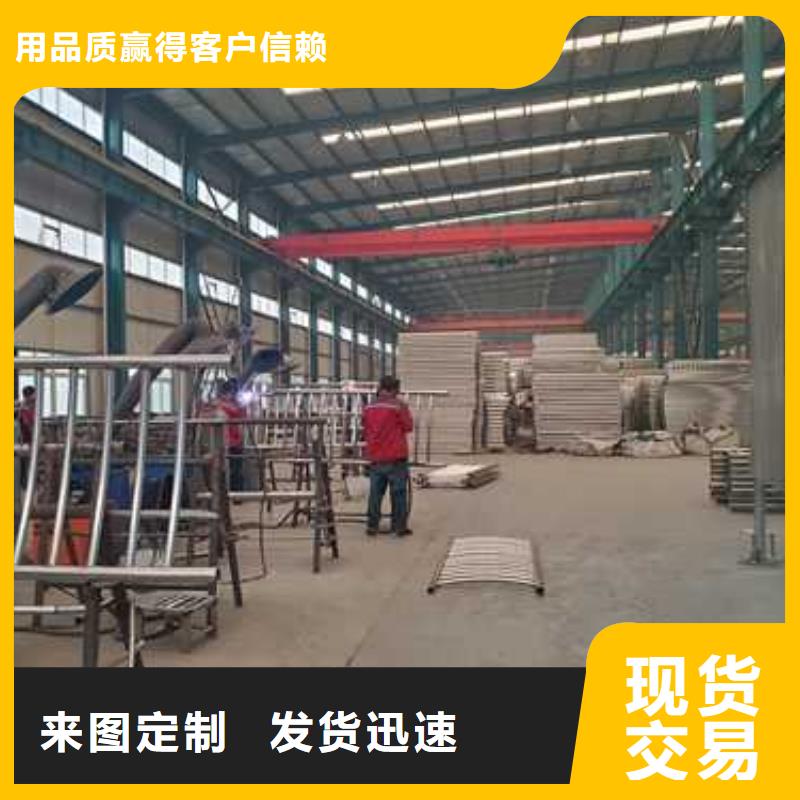 质量可靠的桥梁外部护栏公司厂家直销货源充足
