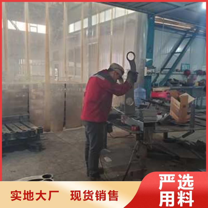 优质景观护栏库存充足服务始终如一
