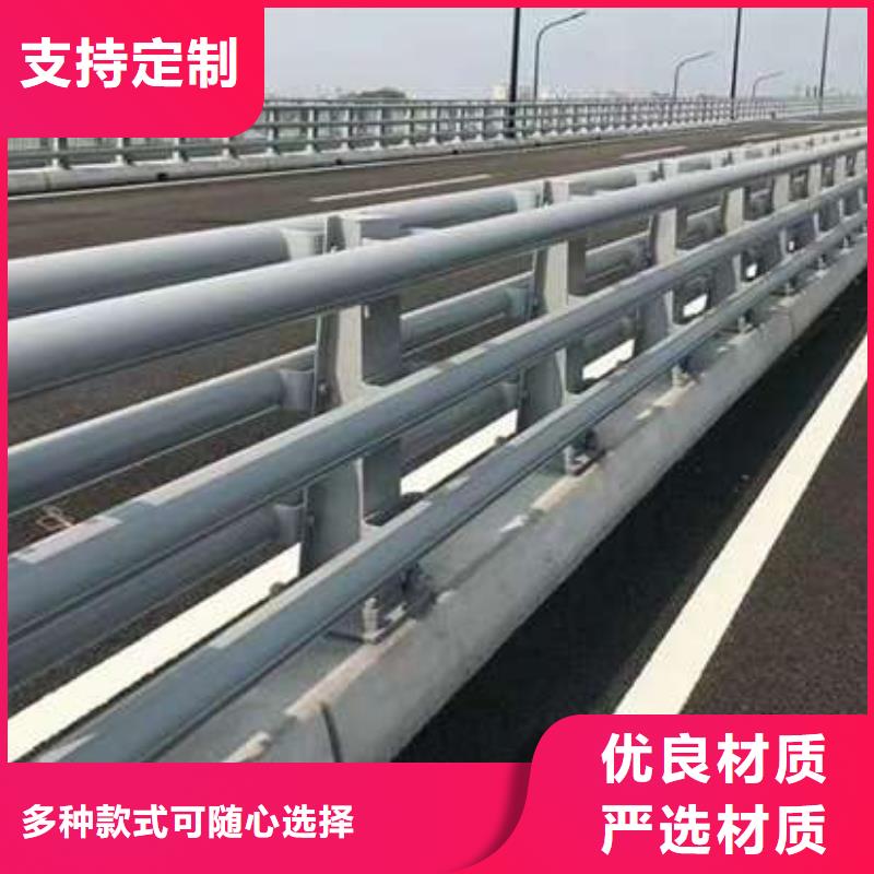 不锈钢复合管护栏【景观护栏】真材实料加工定制专业生产制造厂
