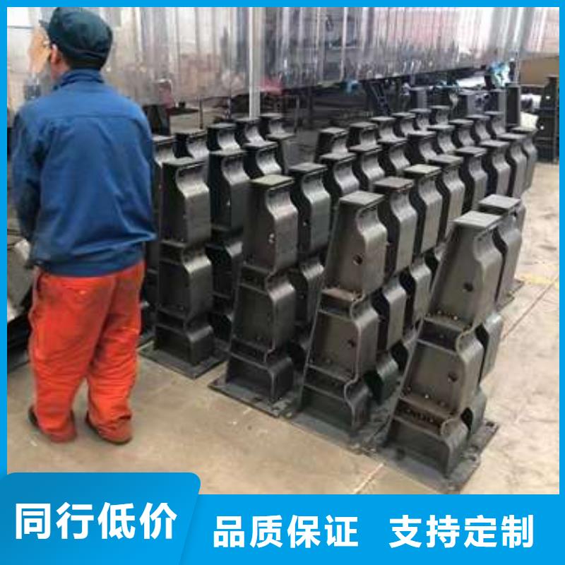 不锈钢复合管护栏【防撞桥梁护栏】每一处都是匠心制作同城公司
