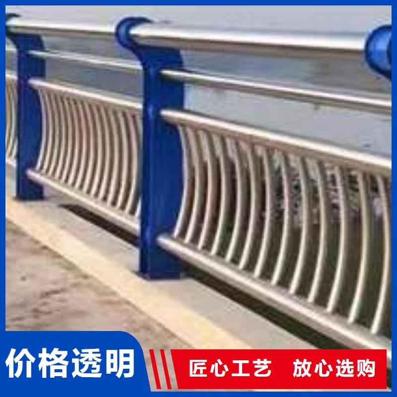 【不锈钢复合管护栏】不锈钢复合管栏杆一站式采购商家高品质现货销售