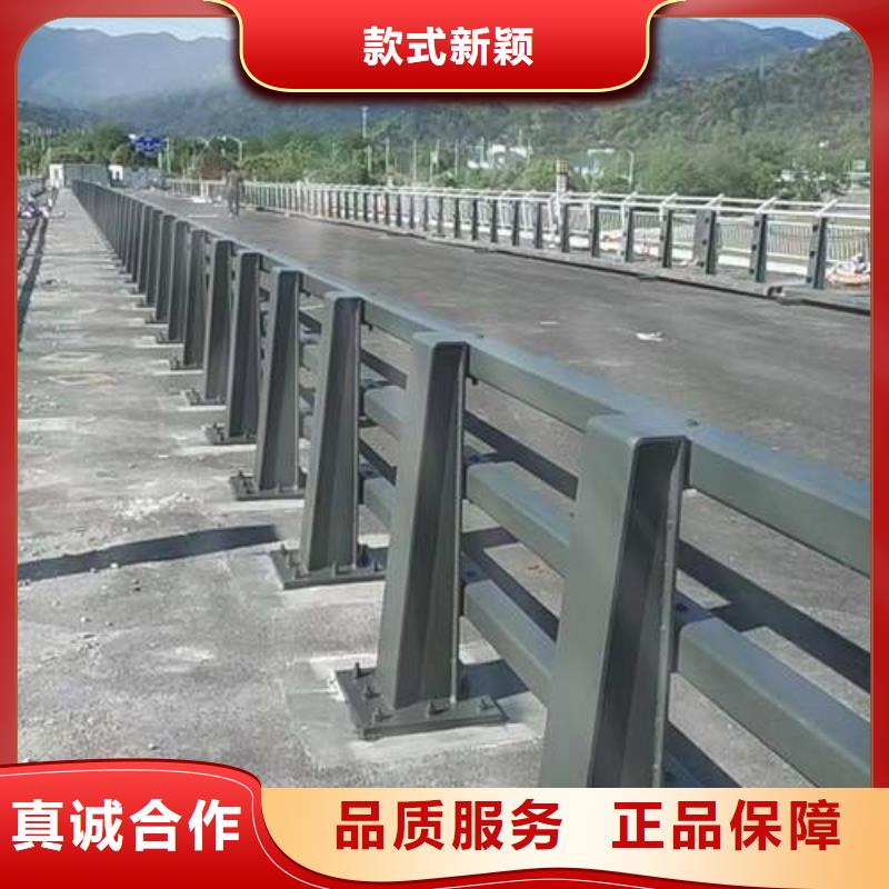 河道护栏-河道护栏质优产地采购