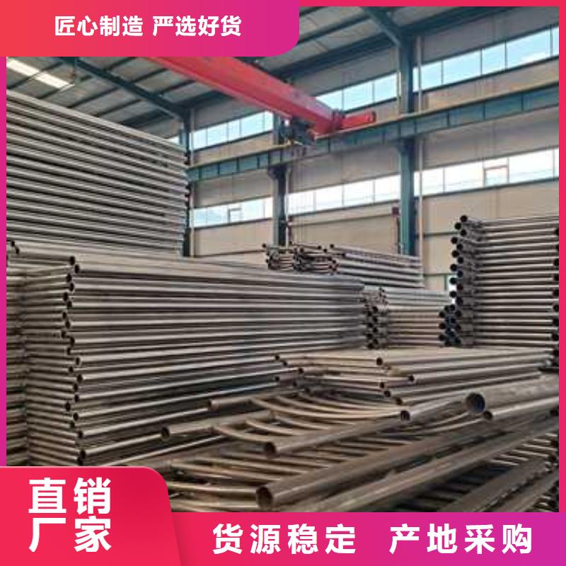 不锈钢复合管护栏-【城市景观防护栏】老客户钟爱选择我们没错