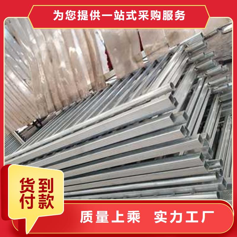 不锈钢复合管护栏钢丝绳护栏厂资质认证源厂供货