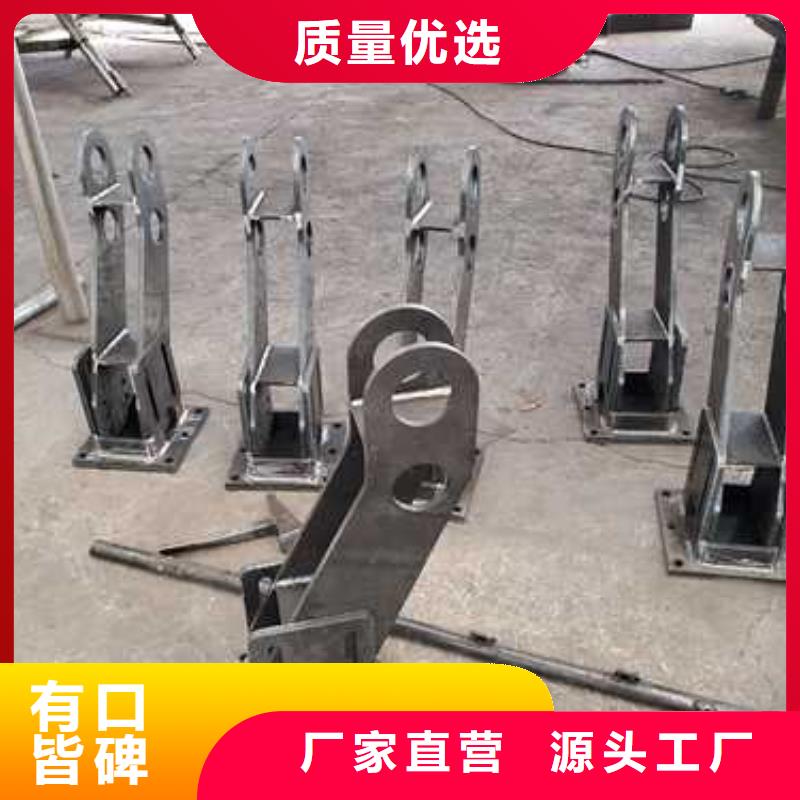 不锈钢复合管护栏【不锈钢复合管】保质保量免费获取报价