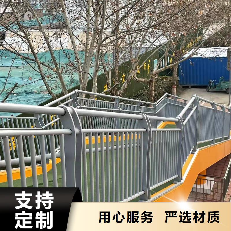 防撞护栏价格透明现货直发