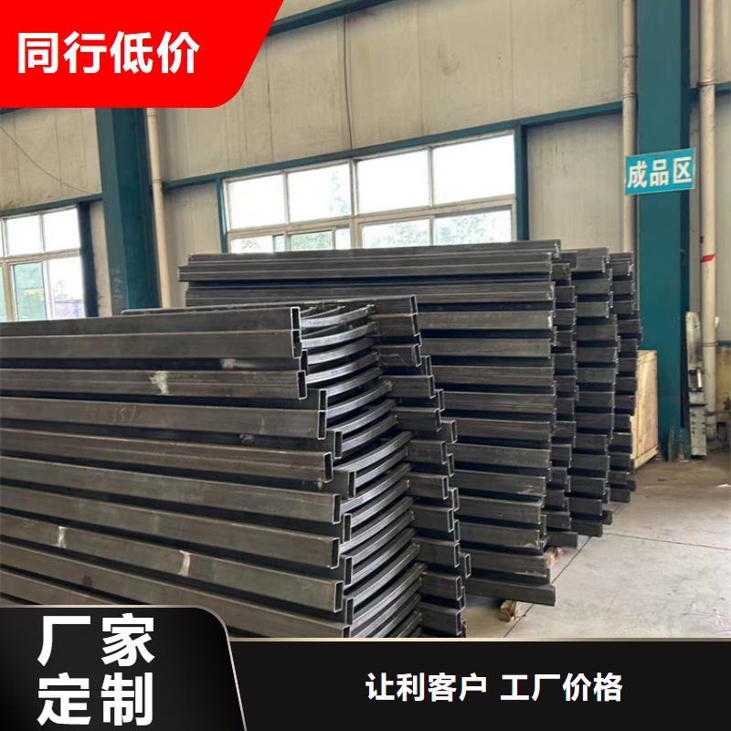 不锈钢复合管护栏M型防撞护栏我们更专业支持定制贴心售后