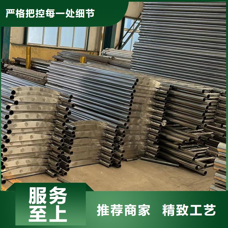 不锈钢复合管护栏_河道护栏快速发货大量现货供应