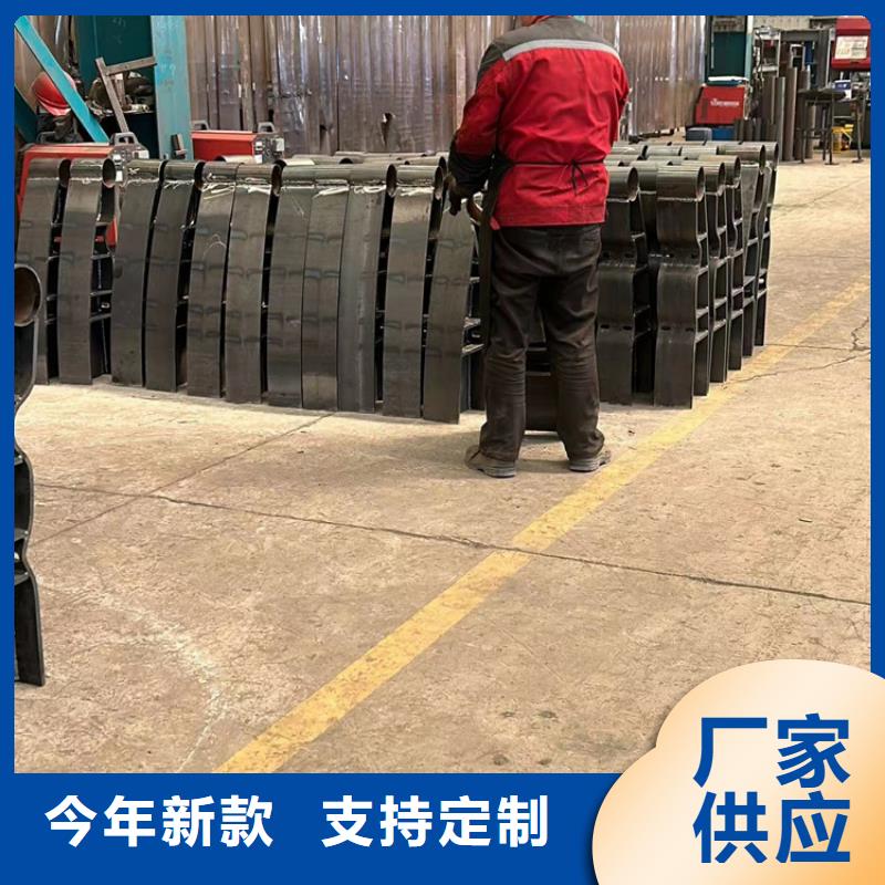 不锈钢复合管护栏不锈钢复合管栏杆做工细致高性价比