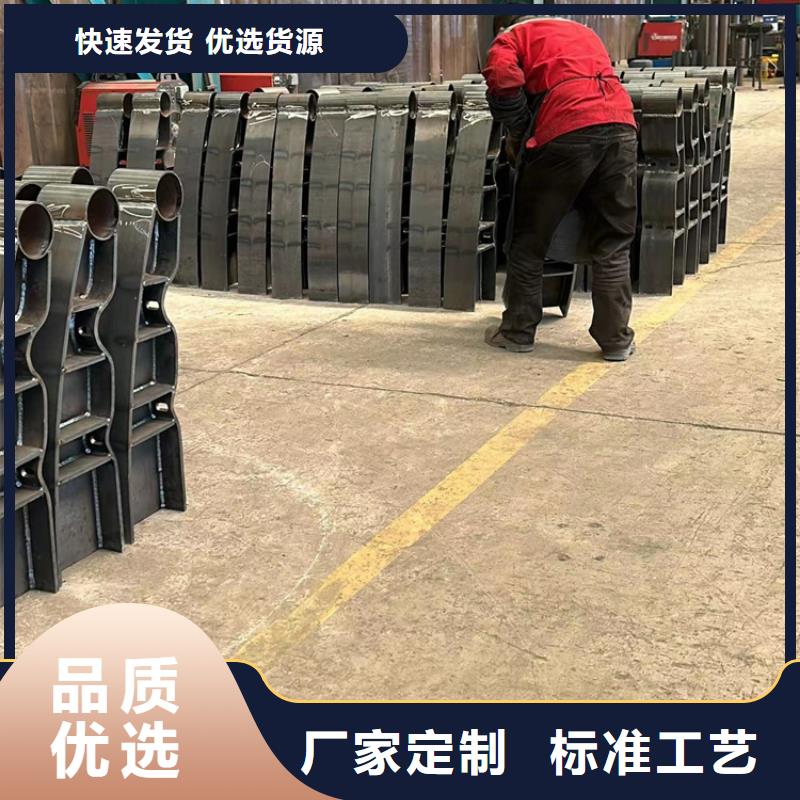 景观栏杆-景观栏杆品质保证当地服务商