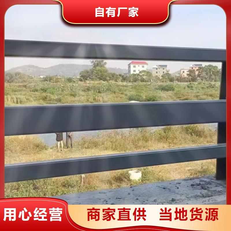 镀锌防撞护栏-大品牌质量有保障本地制造商