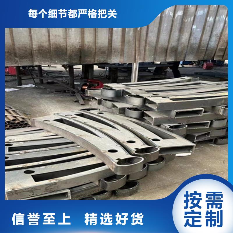 防撞栏杆厂家报价大厂家实力看得见