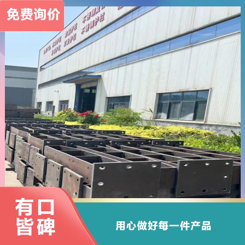 不锈钢复合管护栏不锈钢碳素钢复合管厂一站式供应厂家品质可靠