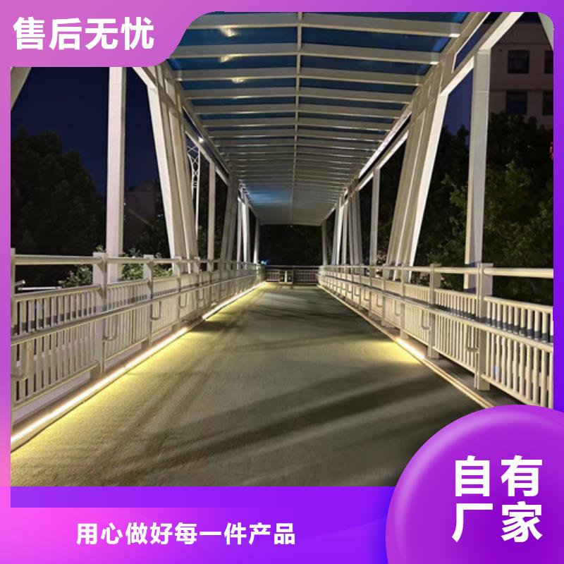 不锈钢复合管护栏,镀锌喷塑防撞栏厂家大量现货生产经验丰富