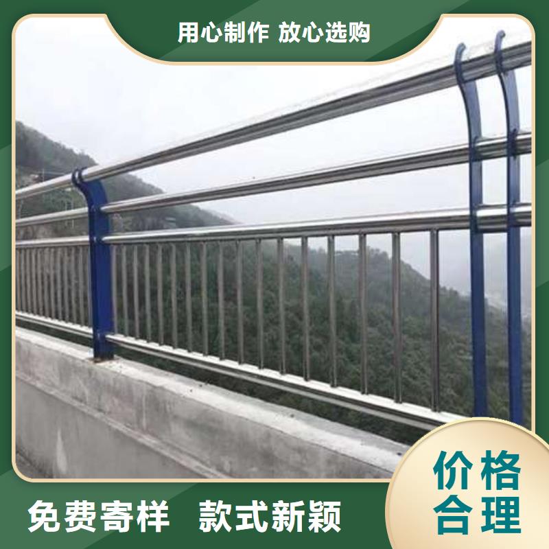 桥梁护栏厂家桥梁景观栏杆长期供应专注质量
