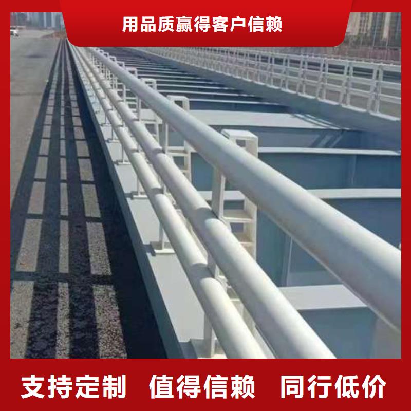 不锈钢复合管护栏质优价廉量少也做
