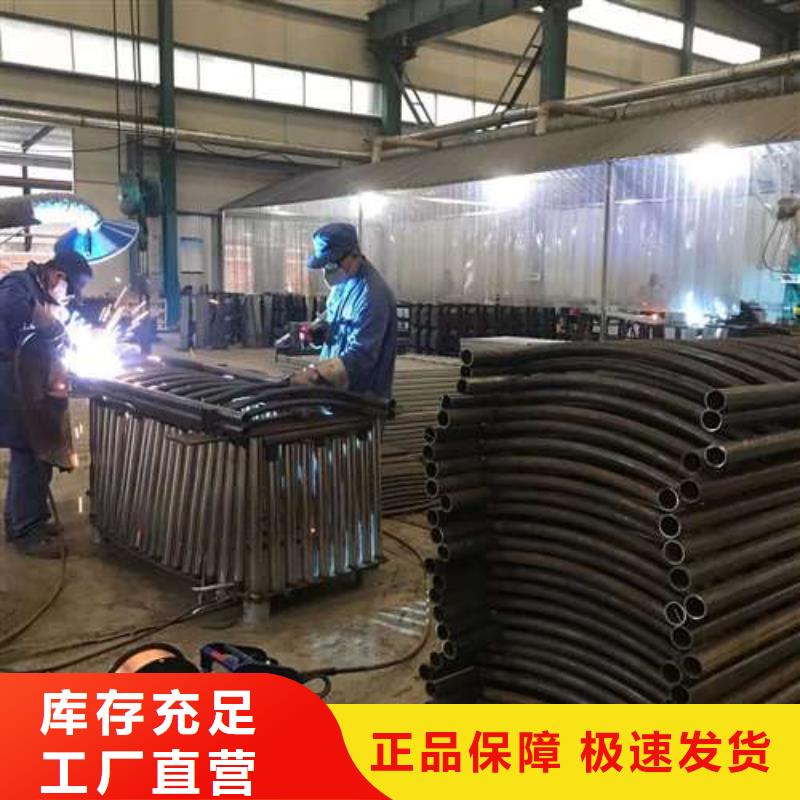 桥梁护栏厂家源头厂家量大价优当地生产厂家