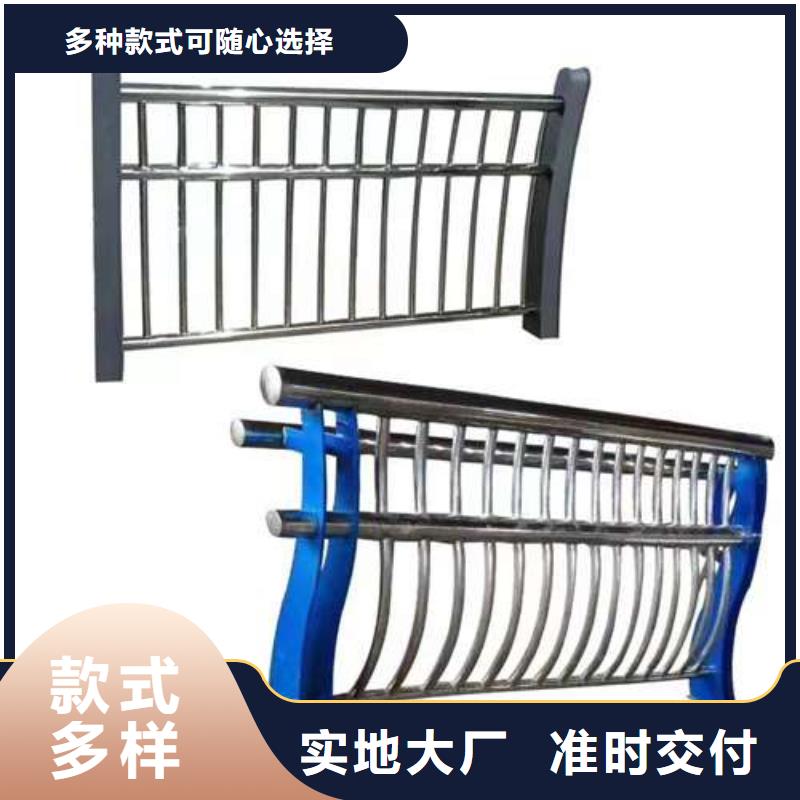 【桥梁护栏厂家_城市景观防护栏好品质售后无忧】常年供应