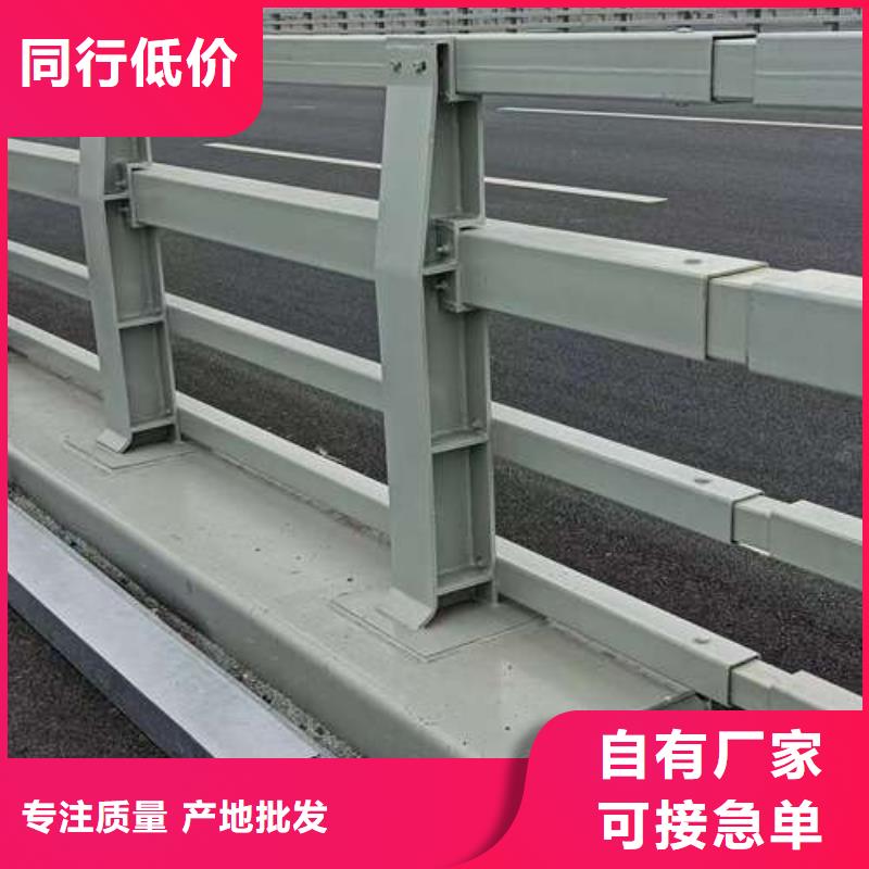 【桥梁护栏厂家不锈钢复合管厂工厂直供】为您精心挑选