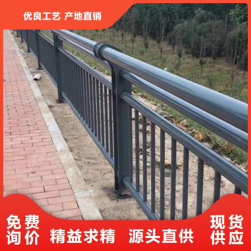 景观护栏多种规格任您选择诚信厂家