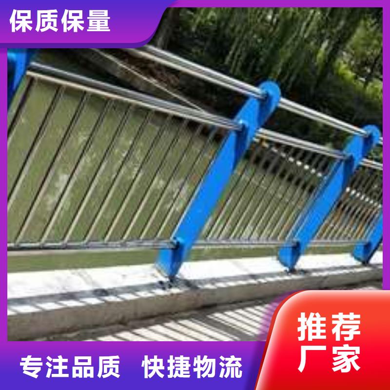 桥梁护栏,不锈钢复合管厂多家仓库发货当地生产厂家