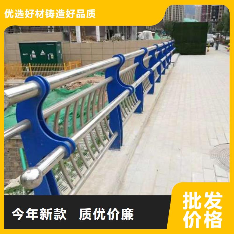 不锈钢护栏价低同行同城制造商