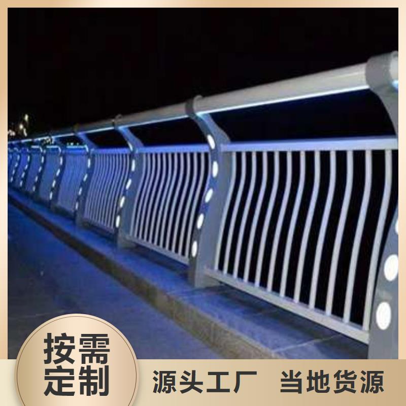 桥梁护栏厂家-【桥梁护栏厂】产地直供源头采购