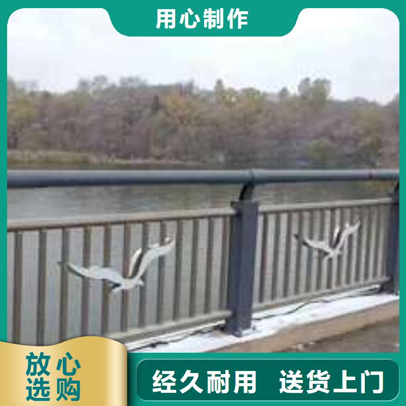 桥梁护栏_【镀锌管景观护栏】物流配送同城经销商