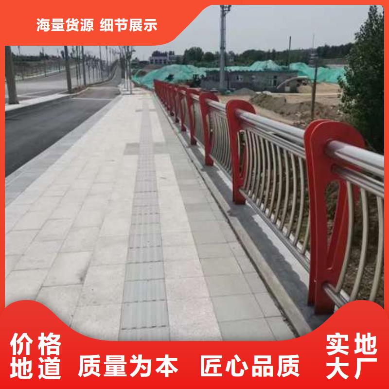 桥梁护栏桥梁防撞护栏厂好产品好服务用心做好每一件产品