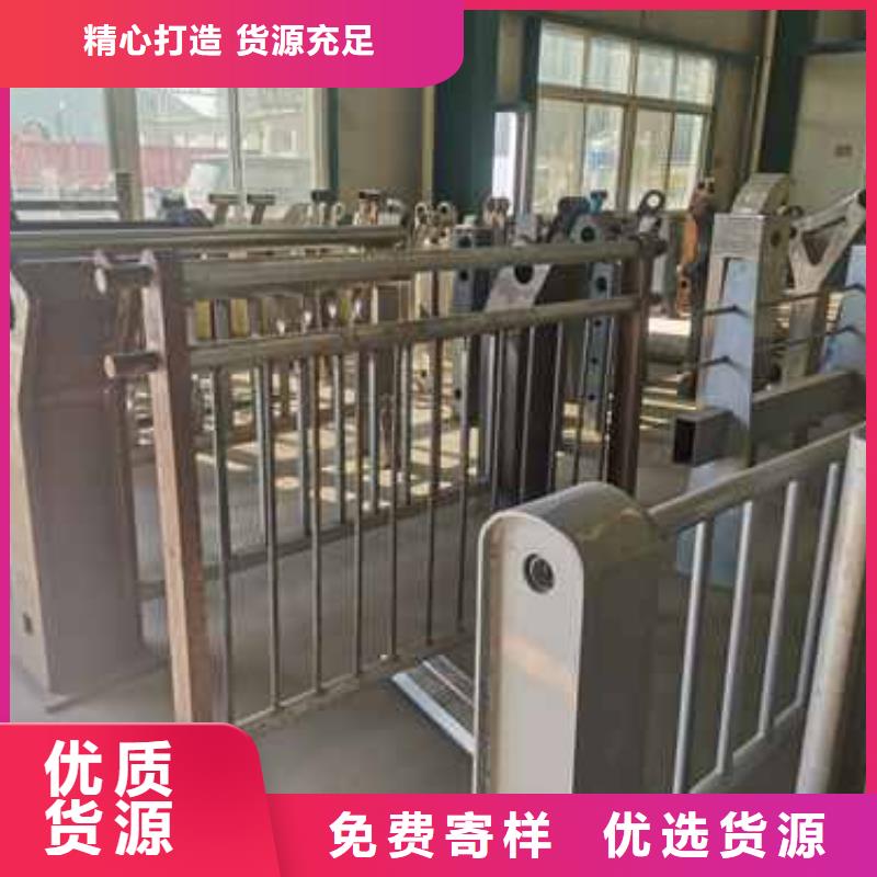 桥梁护栏厂家,中央分隔栏厂家大量现货优势