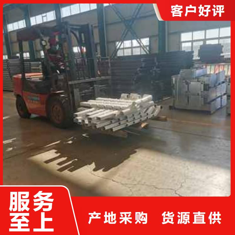 桥梁护栏,【【城市景观防护栏】】敢与同行比服务快速生产