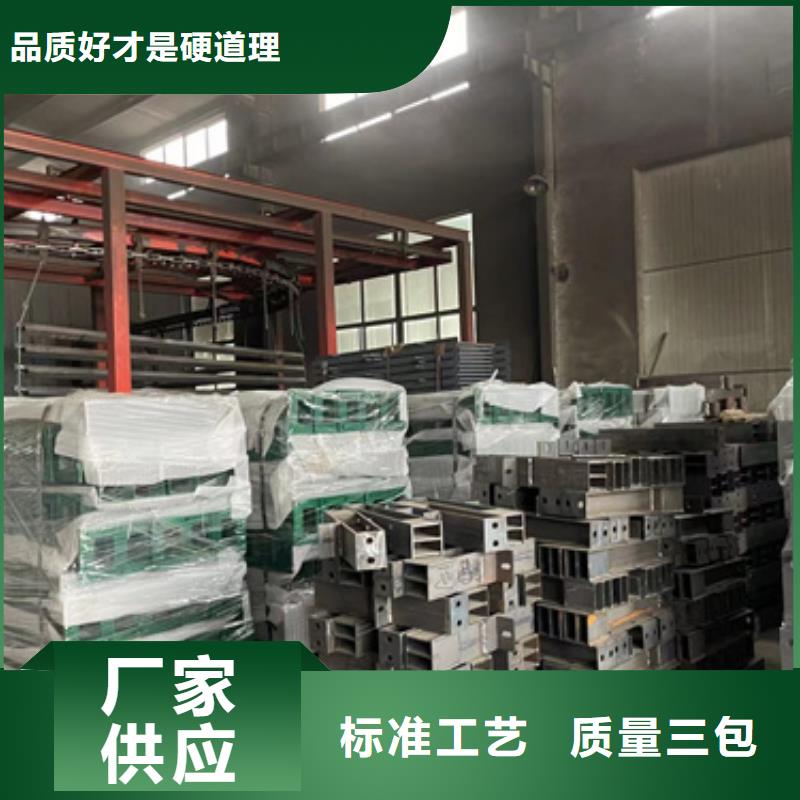 桥梁护栏厂家【波形护栏】好品质售后无忧使用寿命长久