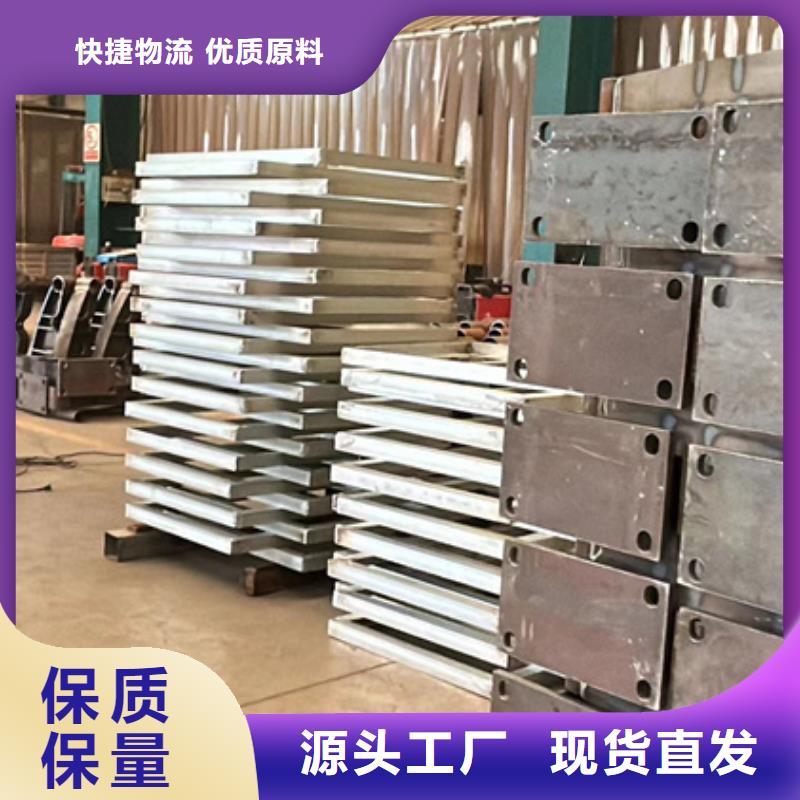 桥梁护栏-不锈钢碳素钢复合管厂实力见证超产品在细节