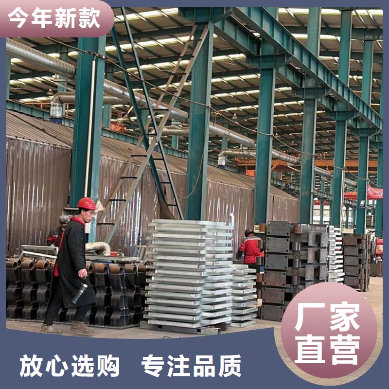 桥上防撞钢护栏购买同城品牌