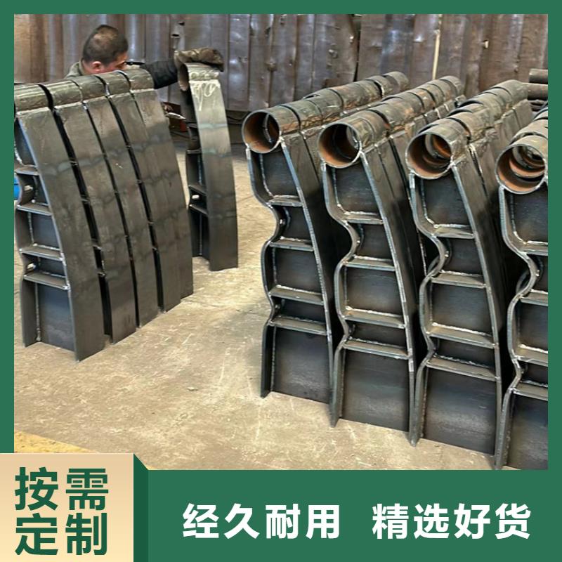 景观护栏用途广源厂定制
