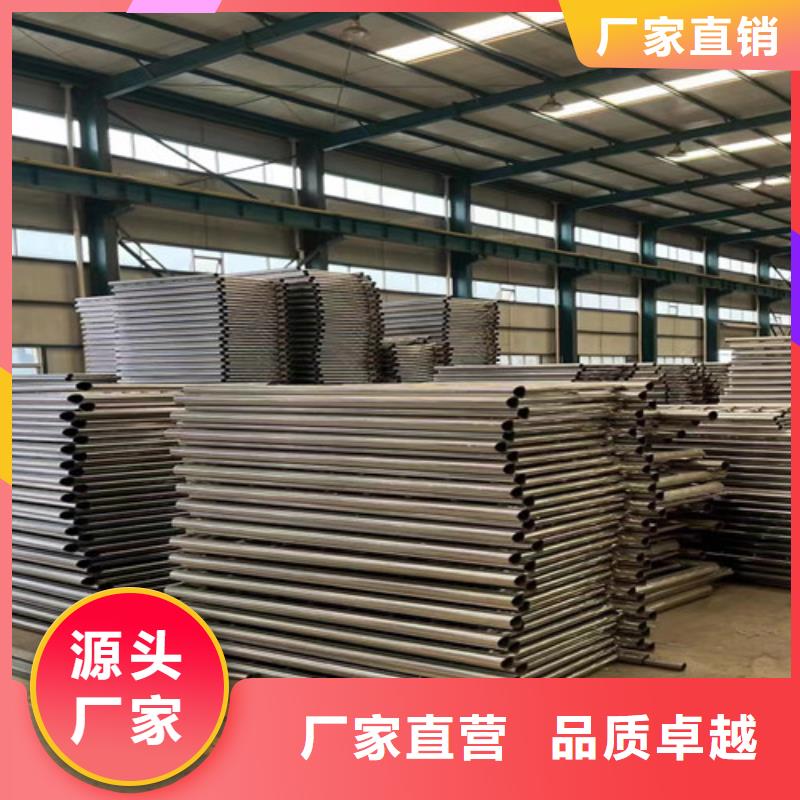 桥梁护栏厂家,不锈钢碳素钢复合管厂客户信赖的厂家生产经验丰富