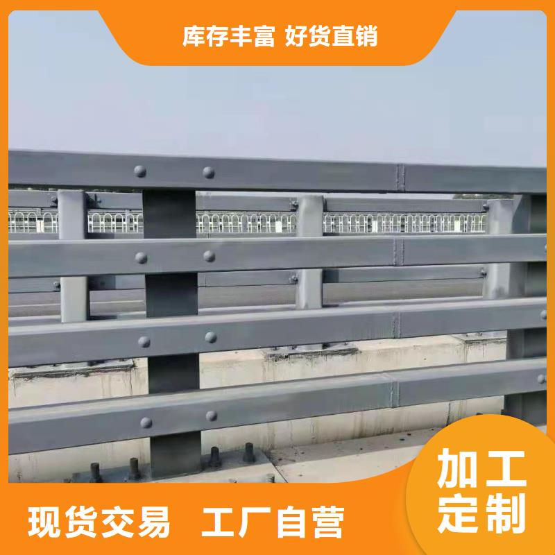 护栏LED防护栏杆加工定制本地制造商