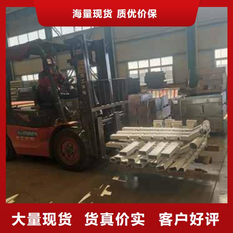 【护栏不锈钢立柱一个起售】实力见证