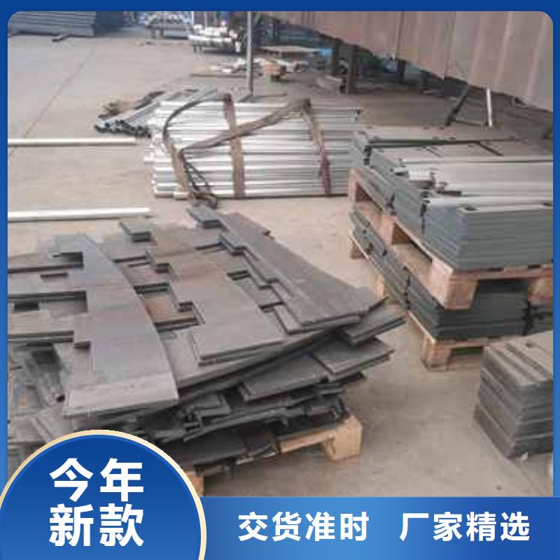 护栏-河堤护栏今日价格为品质而生产