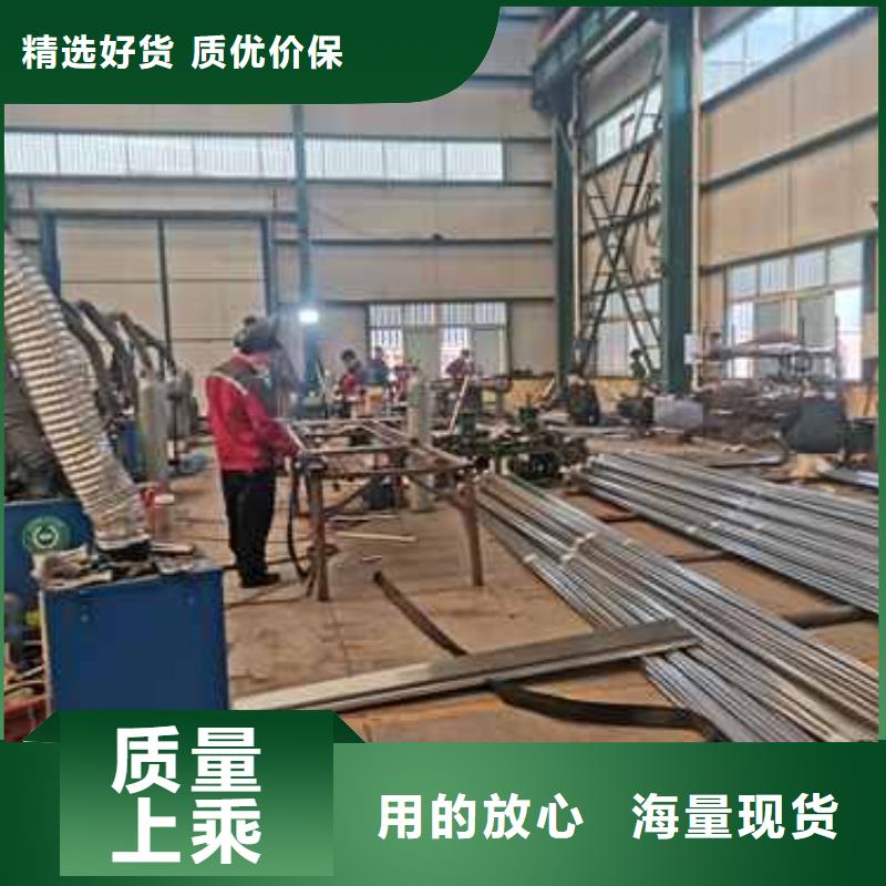 护栏 【人行道栏杆】工厂直供厂家直营