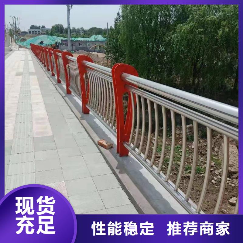 护栏不锈钢复合管护栏敢与同行比质量品质保障价格合理