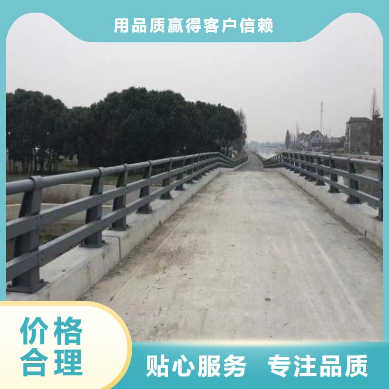 护栏道路护栏厂长期供应用好材做好产品