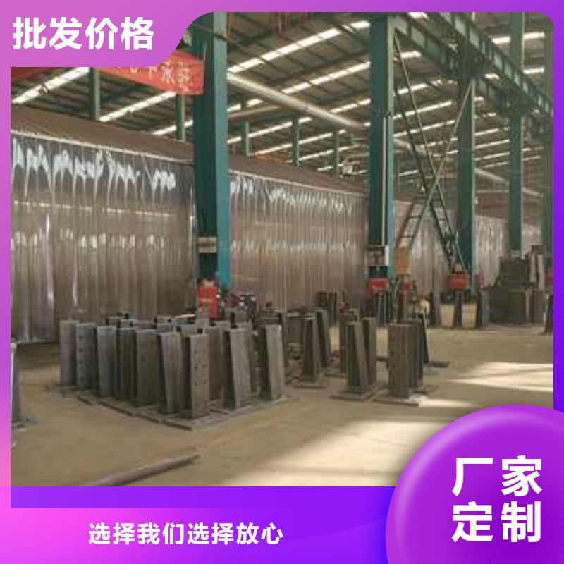 【护栏-防护栏加工定制】销售的是诚信