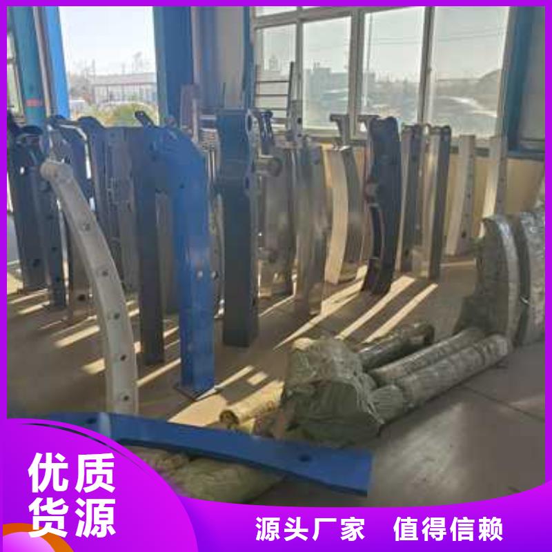 护栏中央分隔栏质检合格出厂同城生产商