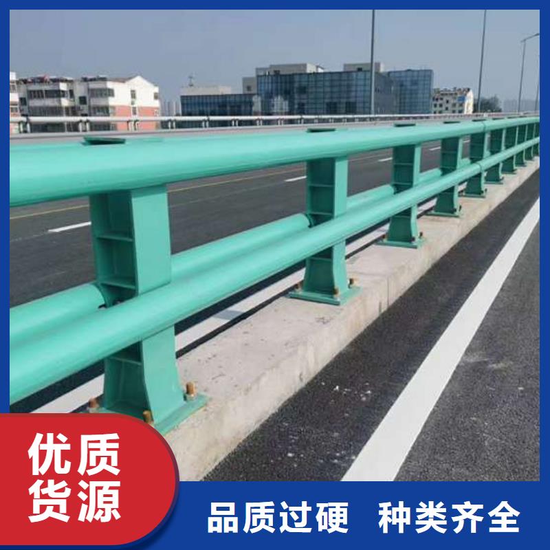 护栏不锈钢复合管栏杆现货快速采购多年行业经验