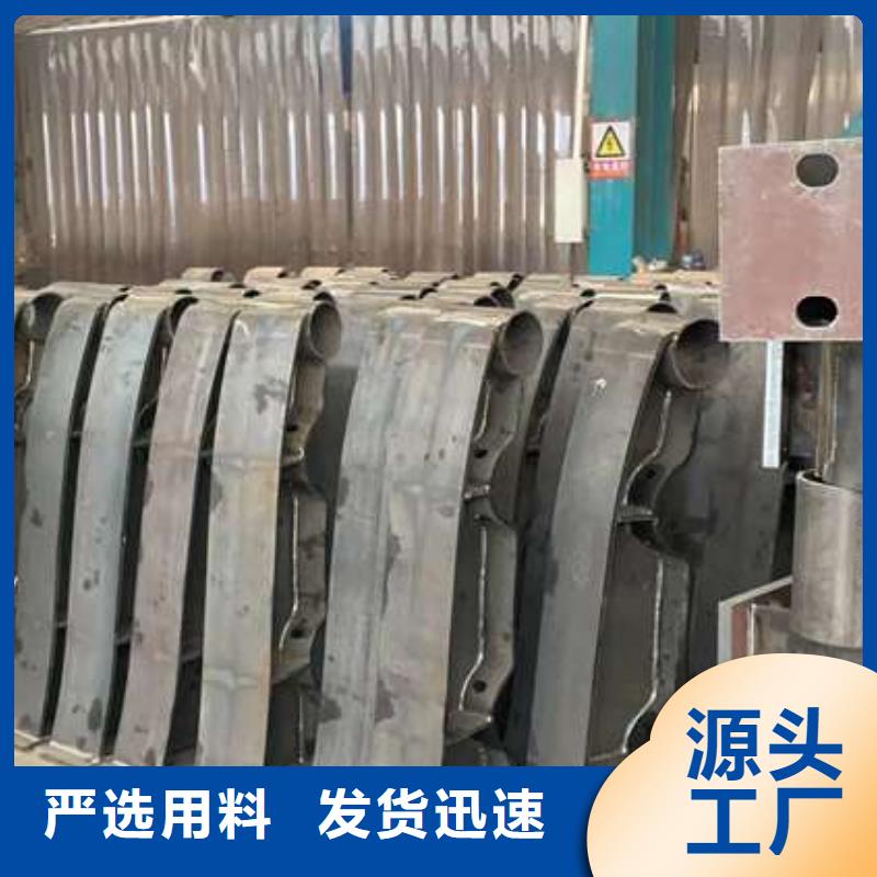 护栏_不锈钢景观护栏用品质说话货源稳定