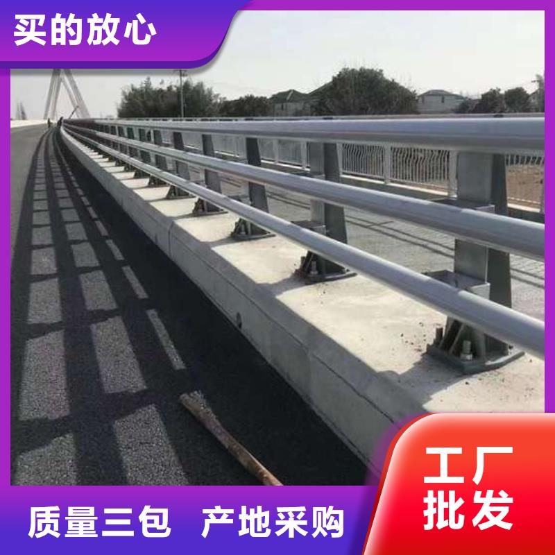 护栏景观护栏厂贴心服务当地货源