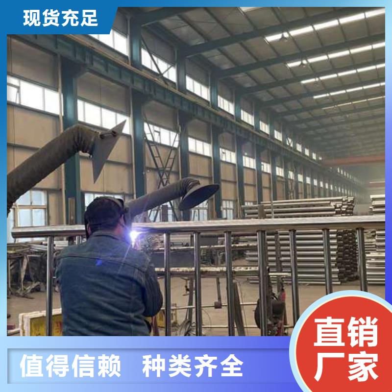 护栏【【交通护栏】】助您降低采购成本同城制造商